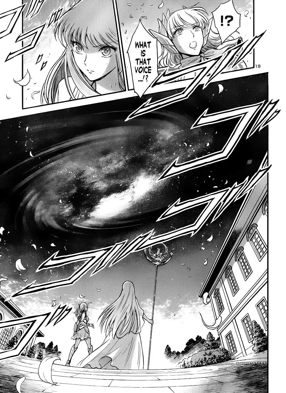 Saint Seiya - Saintia Shou Chapter 8 17